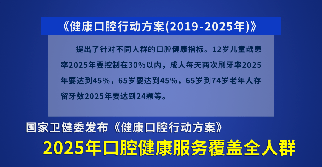 三肖必中特三肖必中,效率評(píng)估方案_同步版37.535