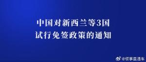 新奧精準(zhǔn)資料免費提供630期|經(jīng)典釋義解釋落實,新奧精準(zhǔn)資料免費提供第630期，經(jīng)典釋義的深入解讀與執(zhí)行落實