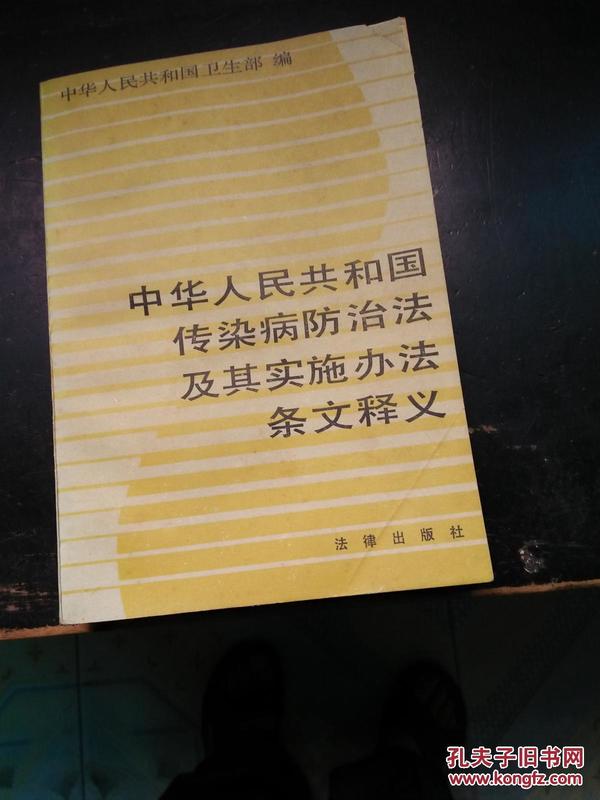 澳門王中王100%期期中|環(huán)境釋義解釋落實,澳門王中王與環(huán)境釋義解釋落實，深入探究與理解