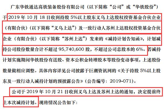 澳門管家婆正版資料免費(fèi)公開,交易決策提供資料_并發(fā)版80.669