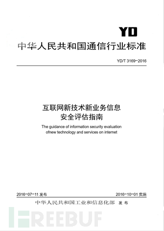 2024香港資料大全正新版|媒體釋義解釋落實,2024香港資料大全正新版，媒體釋義解釋落實詳解