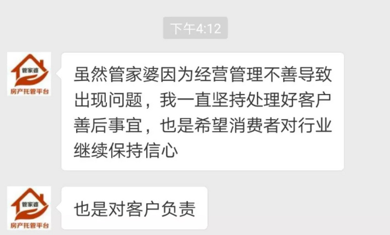 管家婆一肖-一碼-一中|有效釋義解釋落實(shí),管家婆一肖一碼一中，有效釋義、解釋與落實(shí)