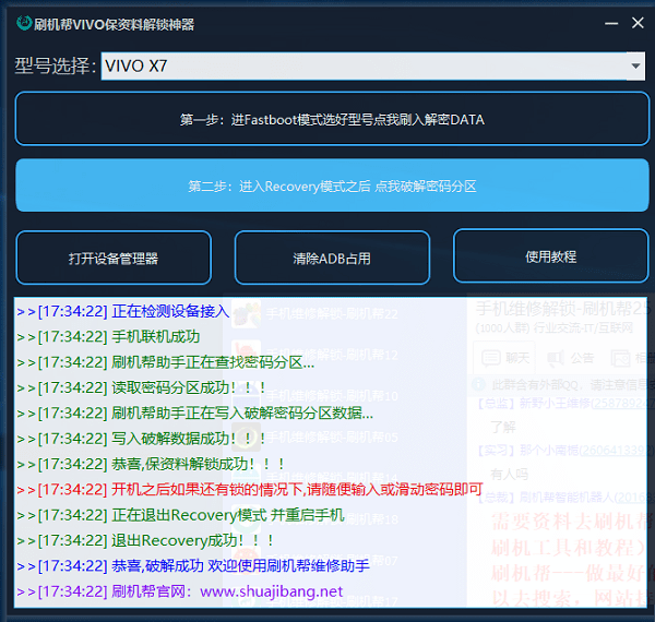 2024年正版資料免費(fèi)大全功能介紹|鞏固釋義解釋落實(shí),關(guān)于2024年正版資料免費(fèi)大全功能的詳細(xì)介紹與鞏固釋義解釋落實(shí)