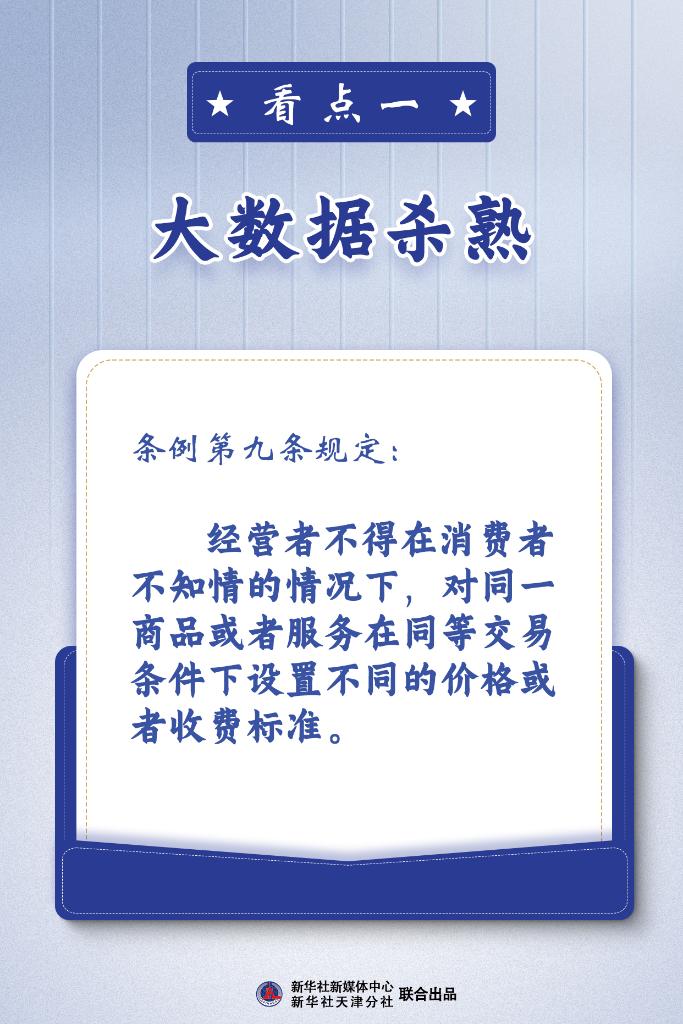 2024年澳門大全免費金鎖匙|早起釋義解釋落實,澳門2024年大全免費金鎖匙，早起釋義解釋落實的重要性