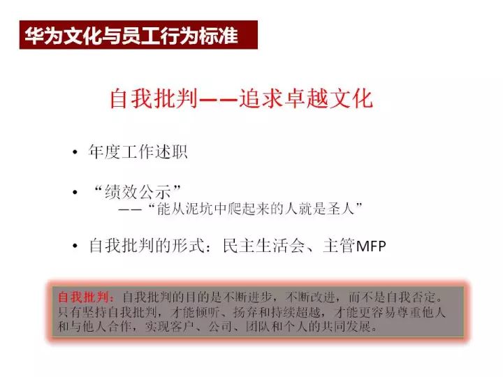 新澳天天開獎資料大全最新5,社會承擔實踐戰(zhàn)略_創(chuàng)造力版14.516