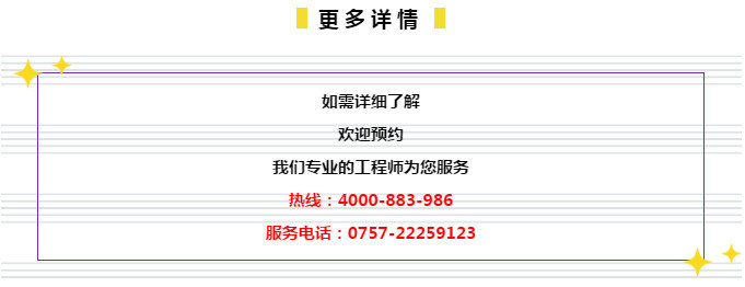 2024年新奧正版資料免費(fèi)大全159期管家婆,綜合指數(shù)法_無限版23.627