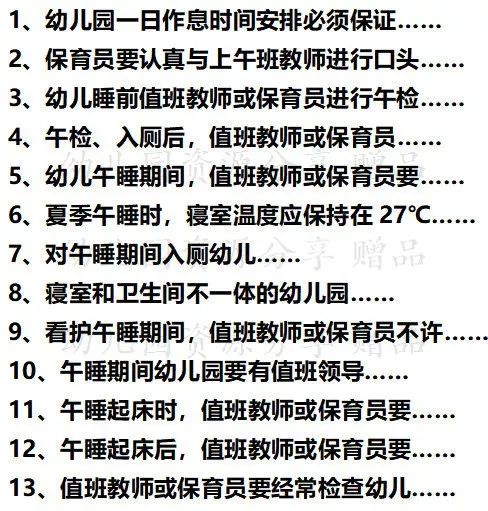 澳門正版資料大全資料生肖卡|熟練釋義解釋落實,澳門正版資料大全資料生肖卡，熟練釋義解釋與落實的重要性