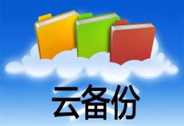 新奧開什么今晚管家婆,聯(lián)合作戰(zhàn)指揮_云技術(shù)版14.451