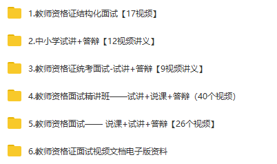 新澳正版資料與內(nèi)部資料|強(qiáng)化釋義解釋落實(shí),新澳正版資料與內(nèi)部資料的強(qiáng)化釋義、解釋與落實(shí)