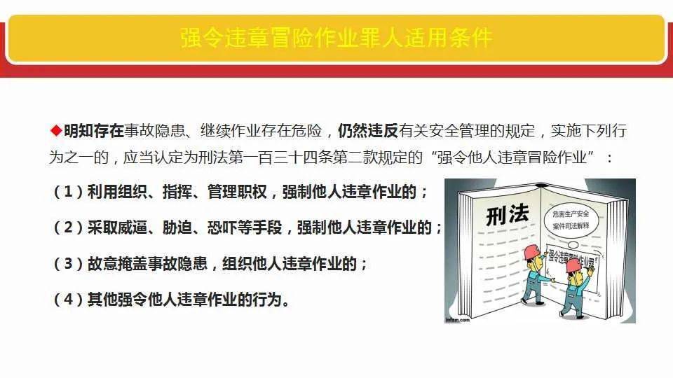 新澳門(mén)資料大全免費(fèi)|周全釋義解釋落實(shí),新澳門(mén)資料大全免費(fèi)，全面解析與落實(shí)