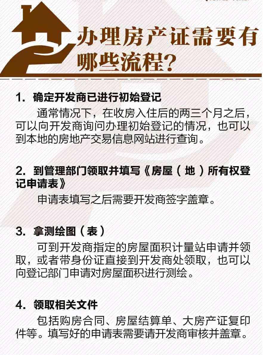 新澳最新最快資料新澳50期|晚生釋義解釋落實(shí),新澳最新最快資料新澳50期與晚生釋義的解釋落實(shí)