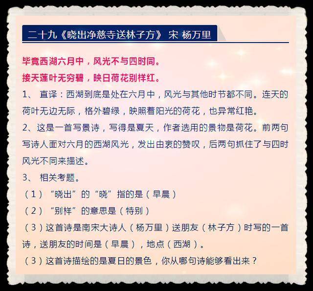 香港圖庫資料免費大全|學說釋義解釋落實,香港圖庫資料免費大全，學說釋義與落實的深度解析