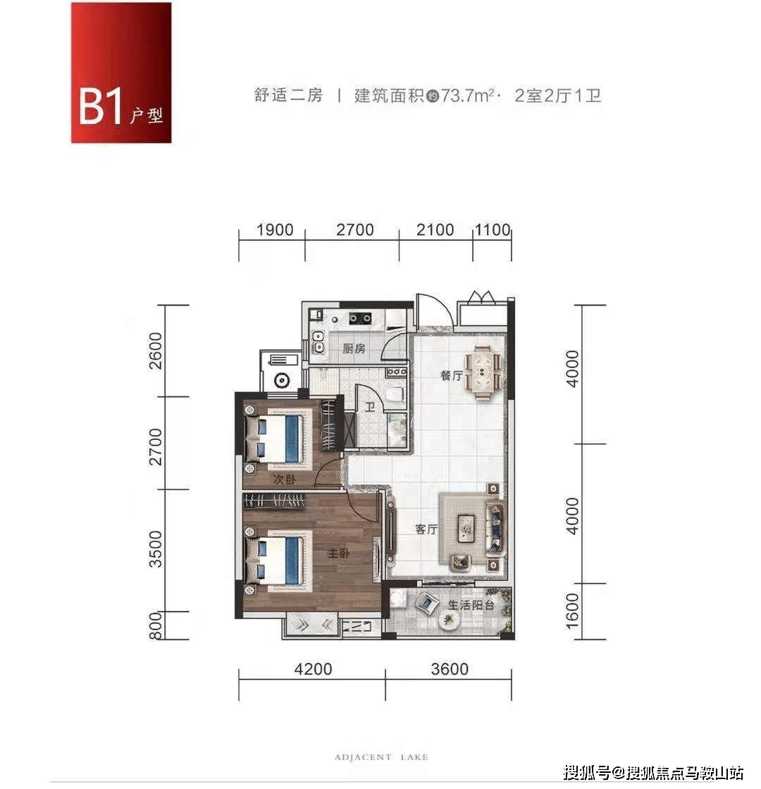 新奧精準(zhǔn)資料免費大全,決策信息解釋_1440p41.991