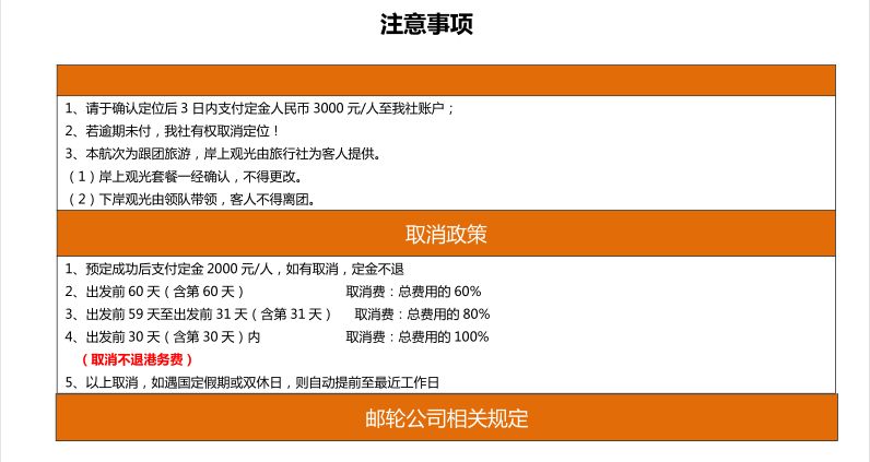 新奧門(mén)資料大全正版資料2024年免費(fèi)下載|準(zhǔn)時(shí)釋義解釋落實(shí),新澳門(mén)資料大全正版資料2024年免費(fèi)下載，準(zhǔn)時(shí)釋義解釋落實(shí)的重要性