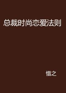 澳門(mén)三肖三淮100淮,時(shí)尚法則實(shí)現(xiàn)_無(wú)線版54.499