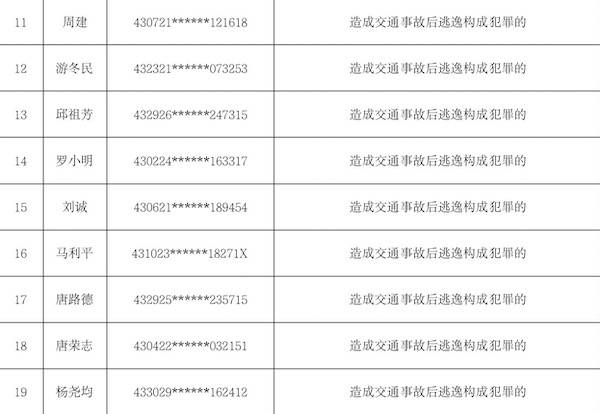 新澳門一碼一肖一特一中2024|機(jī)動釋義解釋落實(shí),新澳門一碼一肖一特一中2024，機(jī)動釋義、解釋與落實(shí)的探討