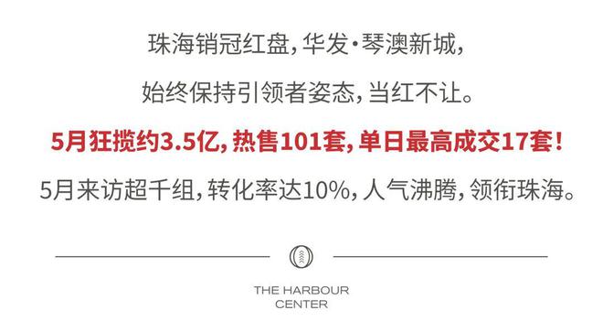 2024新澳兔費(fèi)資料琴棋|交互釋義解釋落實(shí),探究未來(lái)教育，新澳兔費(fèi)資料琴棋與交互釋義的落實(shí)之路