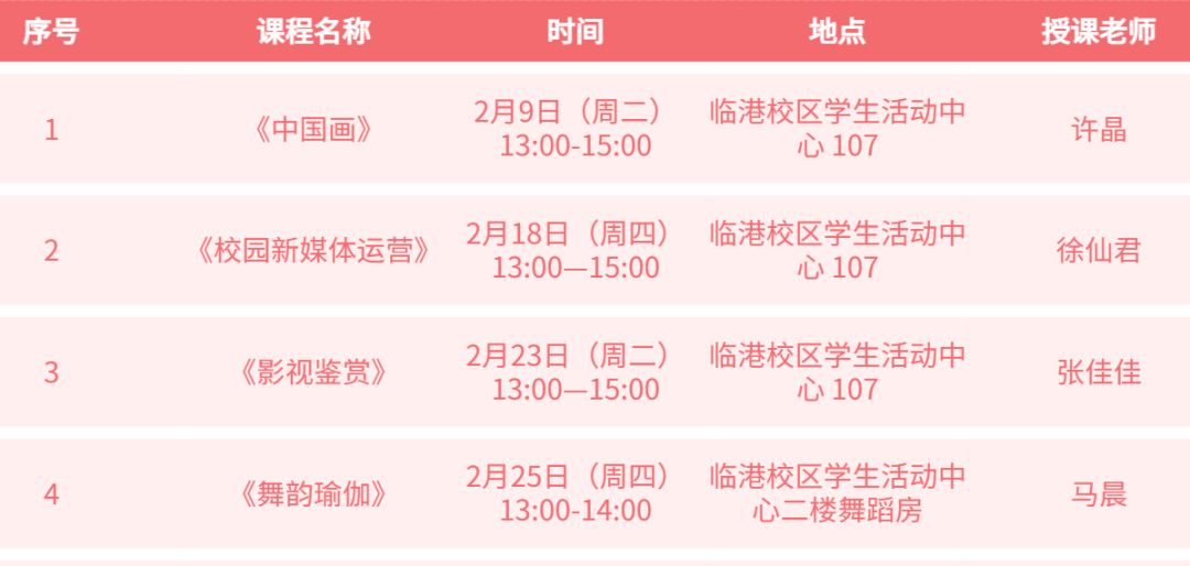 2024年澳門今晚開獎號碼是什么|分辨釋義解釋落實,揭秘彩票背后的秘密，開獎號碼、分辨釋義與落實行動