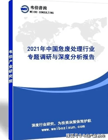 新澳門期期免費(fèi)資料,深度研究解析_鉆石版92.711