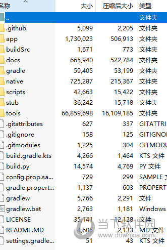 新澳門天天開彩結(jié)果出來,實踐調(diào)查說明_榮耀版41.587