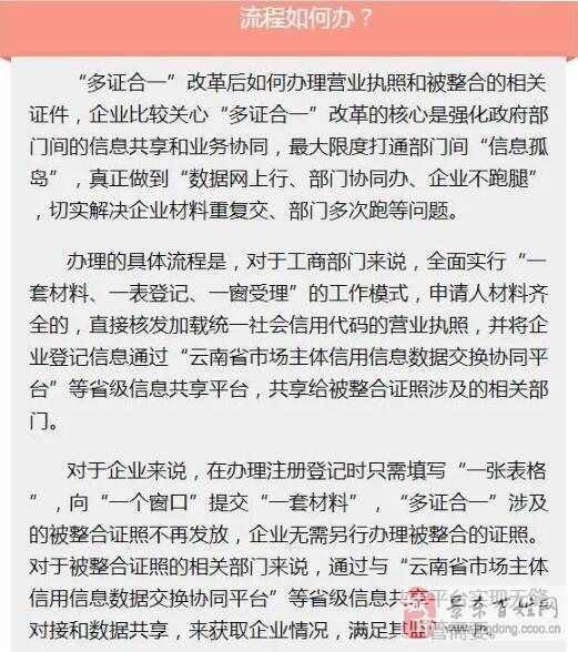 最準(zhǔn)一碼一肖100開封|事半釋義解釋落實(shí),最準(zhǔn)一碼一肖100開封，事半釋義解釋落實(shí)之道