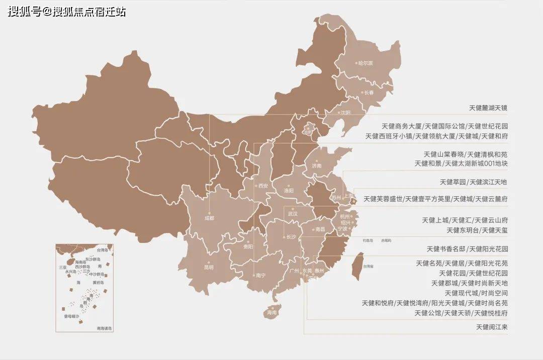 新澳天天彩免費(fèi)資料大全特色,科技成果解析_業(yè)界版43.399