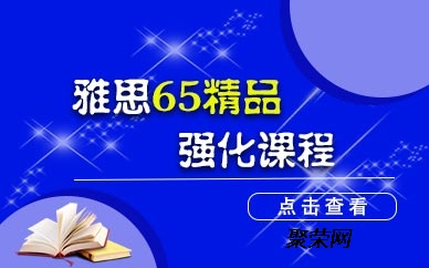 新澳門中特期期精準,解析解釋說法_增強版81.719