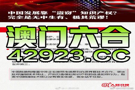 澳門正版大全免費(fèi)資,連貫性方法執(zhí)行評估_仿真版90.142