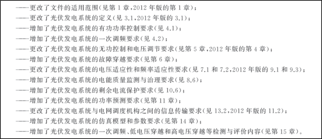 新澳門一碼一碼100準(zhǔn)確|結(jié)實(shí)釋義解釋落實(shí),新澳門一碼一碼，準(zhǔn)確性與落實(shí)的結(jié)實(shí)釋義