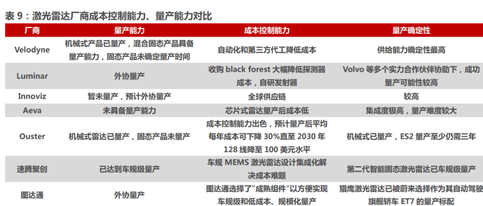 2024年新奧正版資料免費(fèi)大全|性解釋義解釋落實(shí),探索新奧世界，2024年新奧正版資料免費(fèi)大全及其性解釋義解釋的落實(shí)