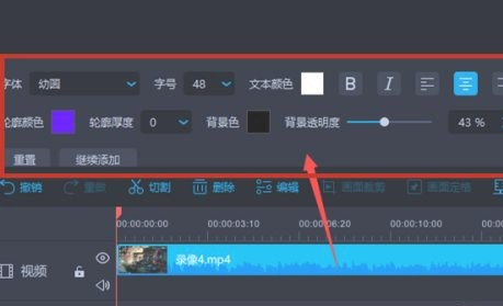 7777788888王中王開獎記錄詳情,決策信息解釋_交互版8.597