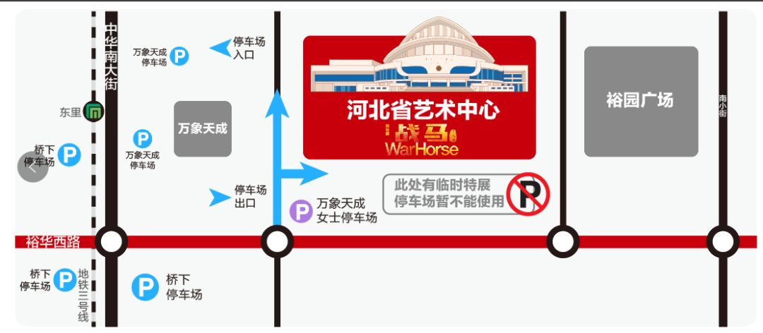 2024澳門今天特馬開什么,穩(wěn)健設(shè)計策略_無限版3.947