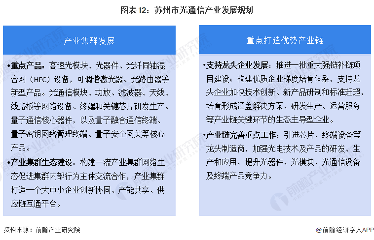 2024年管家婆一獎(jiǎng)一特一中|淺出釋義解釋落實(shí),關(guān)于2024年管家婆一獎(jiǎng)一特一中的深入解析與實(shí)際應(yīng)用探討