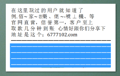 新澳門彩最新開獎結果,科學基本定義_數線程版54.146