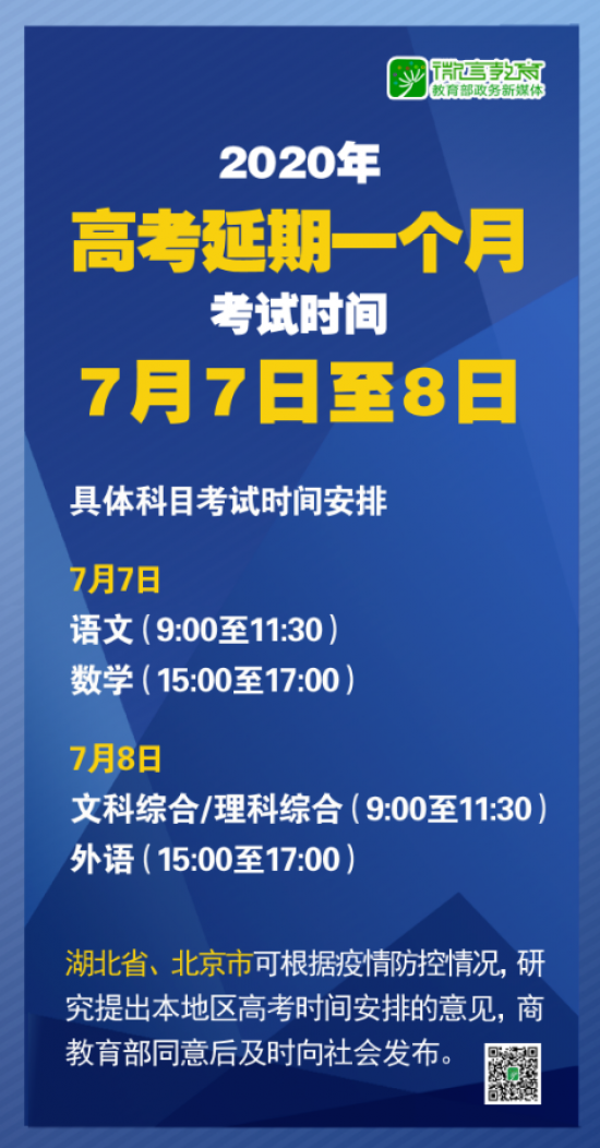 7777788888新澳門開獎2023年|之旅釋義解釋落實,探索神秘之旅，新澳門開獎之旅在2023年的新篇章