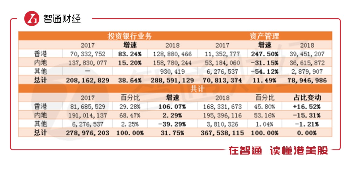 2024年香港港六 彩開獎號碼|下的釋義解釋落實(shí),關(guān)于香港港六彩票開獎號碼與釋義解釋落實(shí)的研究