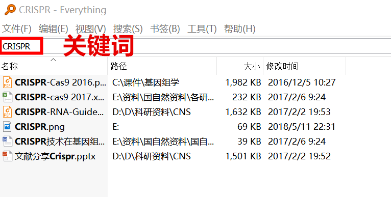 新澳內(nèi)部資料免費精準(zhǔn)37b,科學(xué)解說指法律_互助版49.291