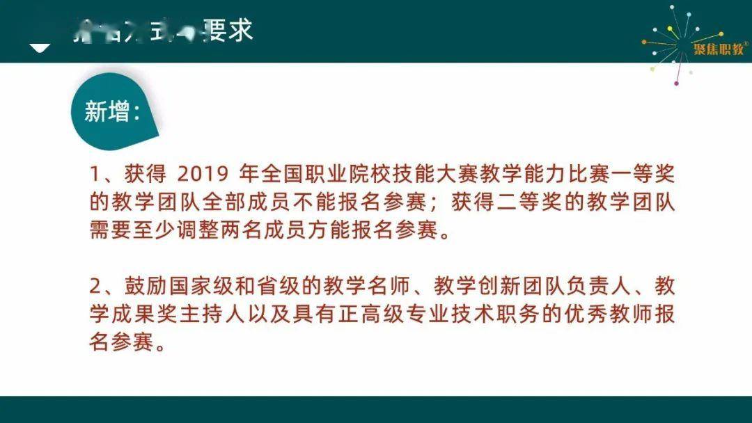 2024新澳門原料免費(fèi)大全,專家解析意見_特色版91.522