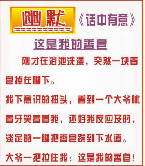 2024十二生肖49個碼|守信釋義解釋落實,關(guān)于十二生肖與守信釋義的探討，在探索中國傳統(tǒng)文化的深度與廣度中，我們不得不關(guān)注十二生肖這一獨特的文化符號。特別是在即將到來的2024年，我們將聚焦于十二生肖的豐富內(nèi)涵，以及守信這一核心價值觀的實際應(yīng)用與落實。本文將圍繞這兩個關(guān)鍵詞展開，探討它們在中華文化中的重要地位以及它們在現(xiàn)代社會的實踐意義。