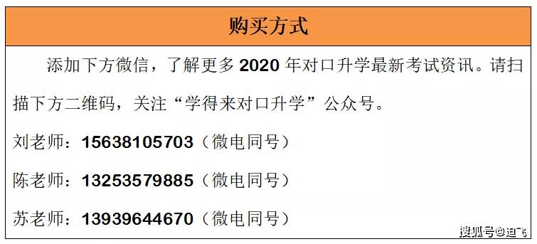 新澳天天開(kāi)獎(jiǎng)資料大全94期,最新碎析解釋說(shuō)法_銳意版1.159