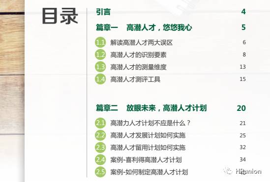 最準一碼一肖100%精準,管家婆大小中特,測試評估_調(diào)整版34.846