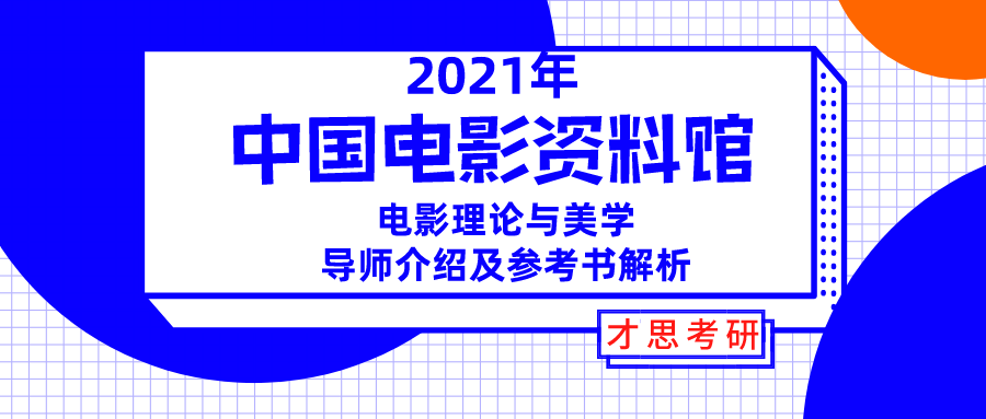 新奧門特免費資料大全管家婆料,快速實施解答研究_別致版35.225