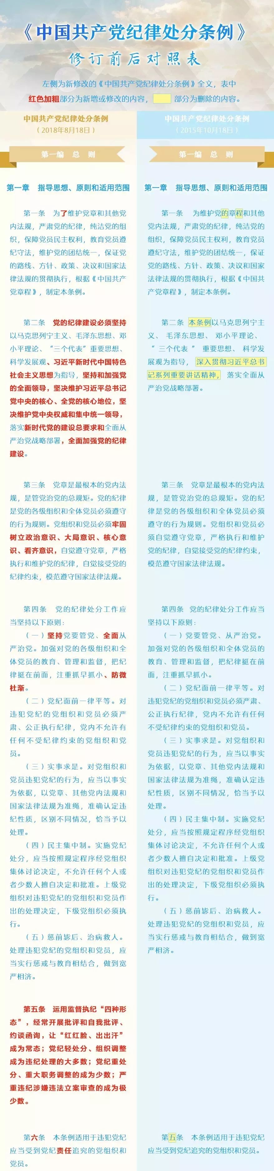 香港二四六開獎(jiǎng)結(jié)果大全圖片查詢,全身心數(shù)據(jù)計(jì)劃_清晰版44.500