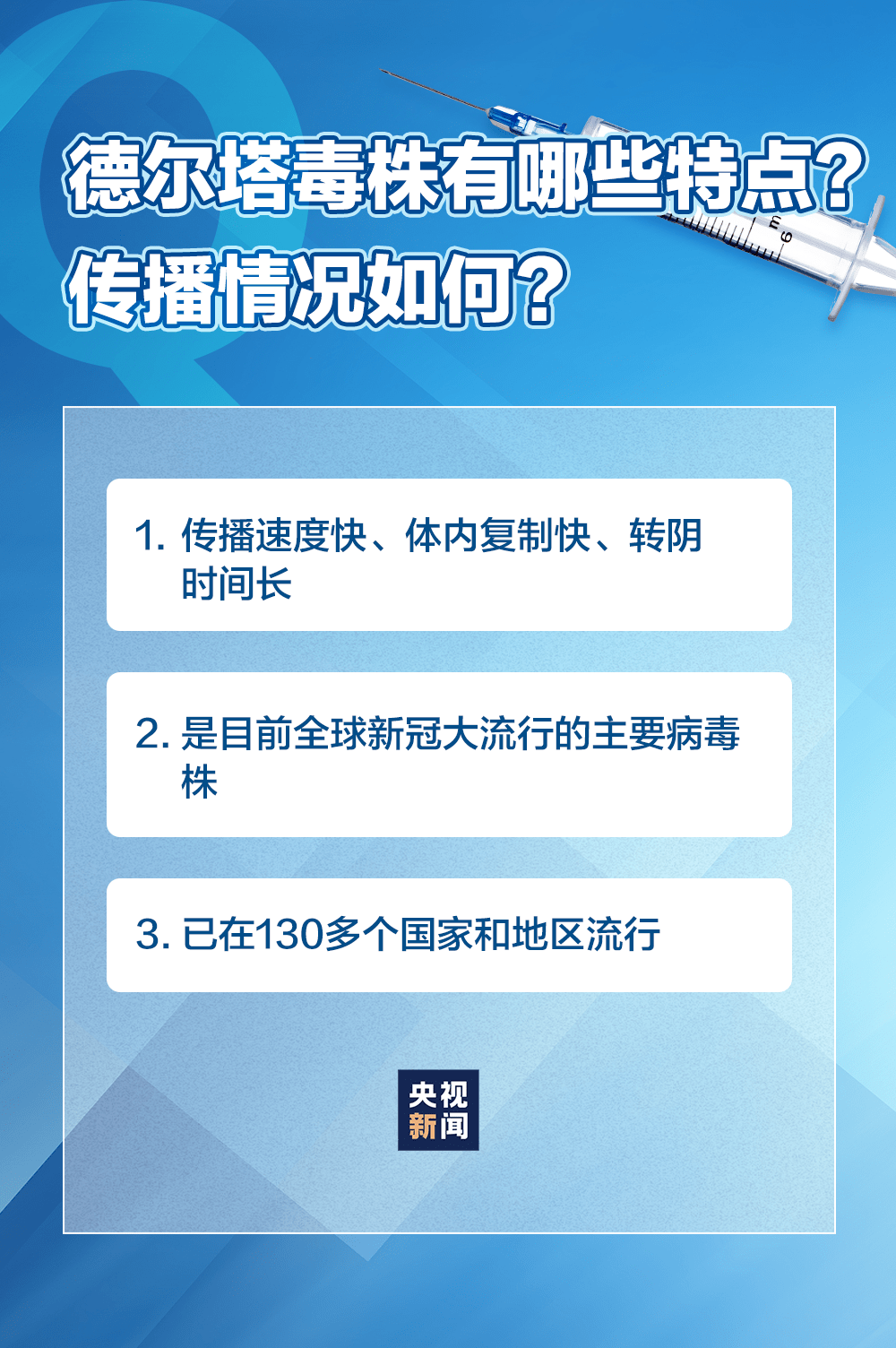 100%最準(zhǔn)的一肖,專家權(quán)威解答_方便版69.525