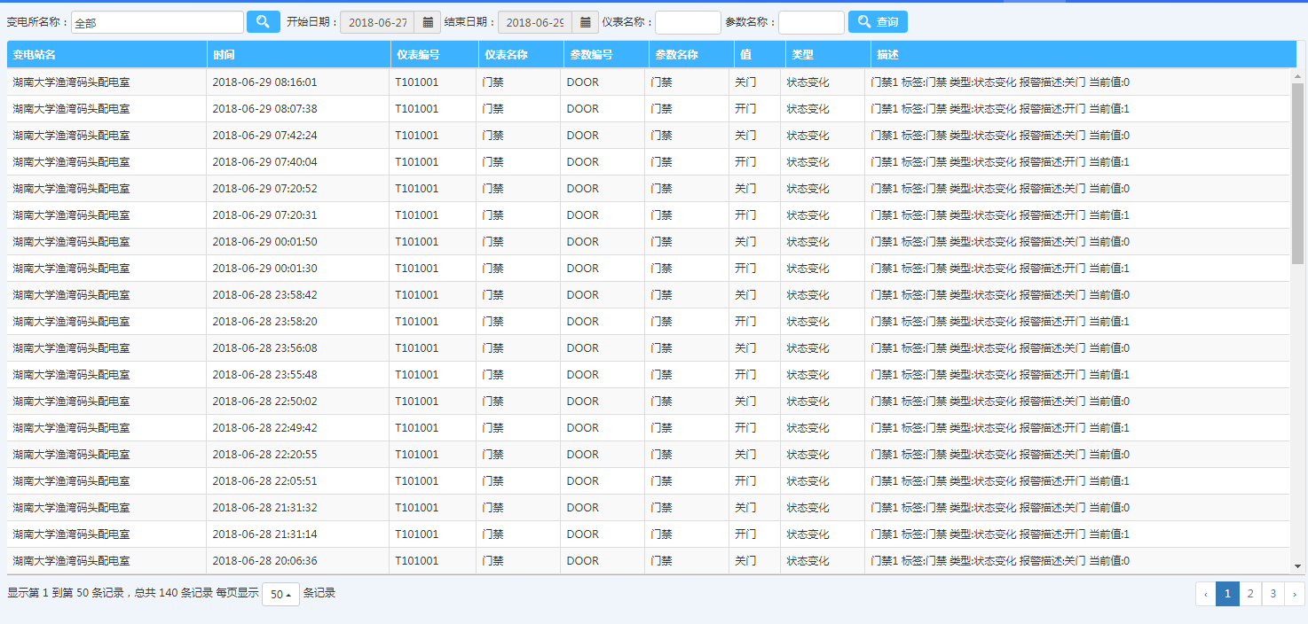 新2024奧門兔費(fèi)資料,深入研究執(zhí)行計(jì)劃_DIY工具版37.291