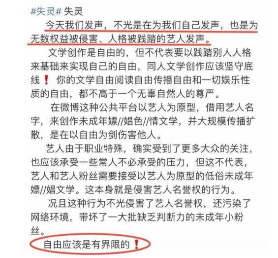 一碼一肖100%的資料|聯(lián)合釋義解釋落實,一碼一肖與聯(lián)合釋義，深入解讀與落實實踐