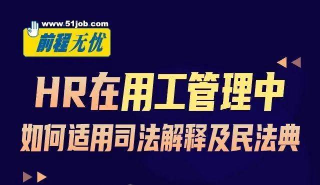 2024新澳門精準(zhǔn)免費(fèi)大全|平臺(tái)釋義解釋落實(shí),新澳門精準(zhǔn)免費(fèi)大全解析與平臺(tái)釋義解釋落實(shí)策略