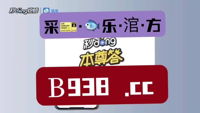 澳門管家婆一肖一碼2023年|合理釋義解釋落實,澳門管家婆一肖一碼與合理釋義解釋落實的探討