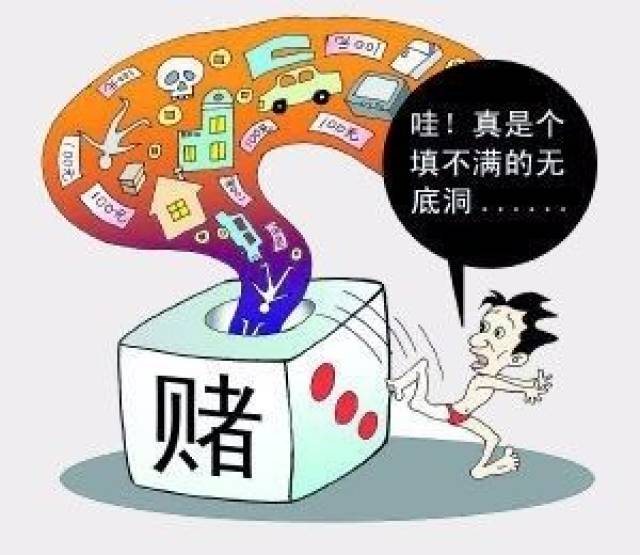 2024年香港港六 彩開獎號碼|產(chǎn)品釋義解釋落實,探索未來，香港港六彩開獎號碼與產(chǎn)品釋義解釋落實的深層含義