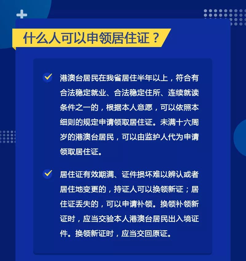 澳門一碼一肖一特一中是合法的嗎|本質(zhì)釋義解釋落實,澳門一碼一肖一特一中，本質(zhì)釋義、合法性及其實踐落實的探討